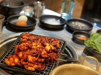 희야네원조석쇠쭈꾸미