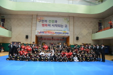 봉천화랑합기도