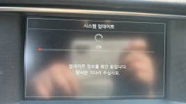 기아오토큐 용화점