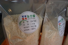 건강만세 농산물