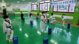 경희동문태권도장