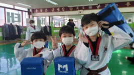 경희동문태권도장