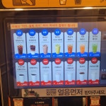 나우커피 수원세류점