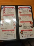봉구비어 & 봉구통닭 대연파크푸르지오점