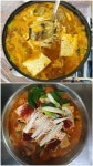 월평식당