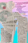 Adozen전자그래픽스출판
