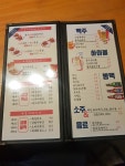 봉구비어 & 봉구통닭 대연파크푸르지오점