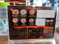장혁민의부대찌개 본점
