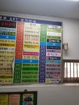 정혜인치과의원
