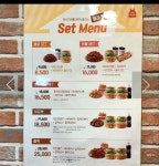 맘스터치 신해운대신도시점