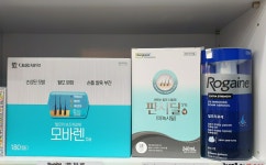 신도림 서진약국