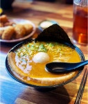 구루멘