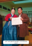 화정캘리서예