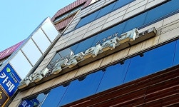 삼성마취통증의학과의원