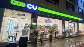 CU 청주운천타운점