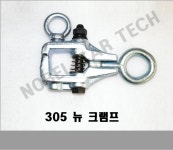 한양자동차정비기기공구 본점