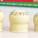 광진경희한의원
