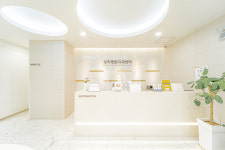 성지병원치과센터