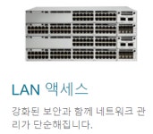아이유아이티