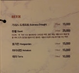 리썸라운지