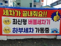 HD현대오일뱅크 퇴계주유소