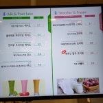 블루포트 동아대학교부민캠퍼스점