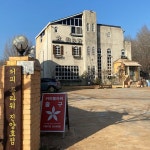 커피플라워