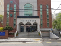 산정현교회