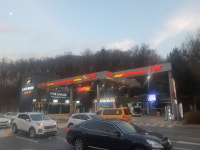 대지산주유소