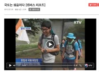한누리아키피아 | 한누리플러스