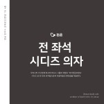 진은스터디카페