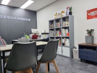 해법중국어 은계교습소