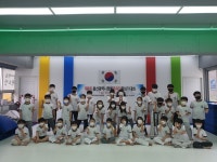 삼산 비룡태권도&SJ줄넘기세상