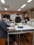 미래교육상담센터
