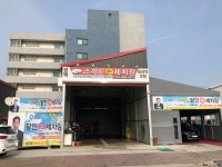 스피드손세차광택