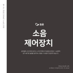 진은스터디카페