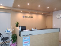 연세신도의원