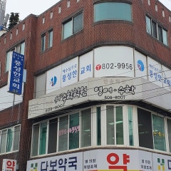 예존교회