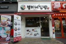 엽이네김밥