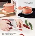 타파웨어 가경점