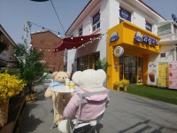 와플대학 안산월피캠퍼스