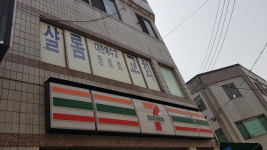 샬롬교회