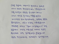썬벨무지크 피아노클래스