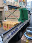 태성FAN