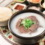 한끼국밥