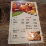 돈까스치킨&호프