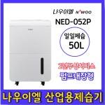 한풀공조