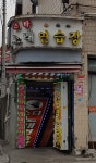 스타노래연습장