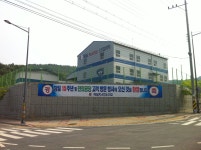 제일플라텍스산업