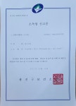 클리닝 올